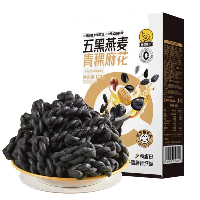 Five-Black Oat and Highland Barley Fried Dough Twist 120g(Contains 22% Protein)