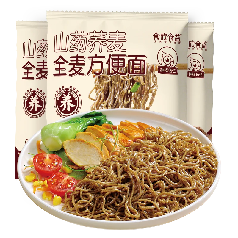 Chinese Yam and Buckwheat Whole Wheat Instant Noodles 60g