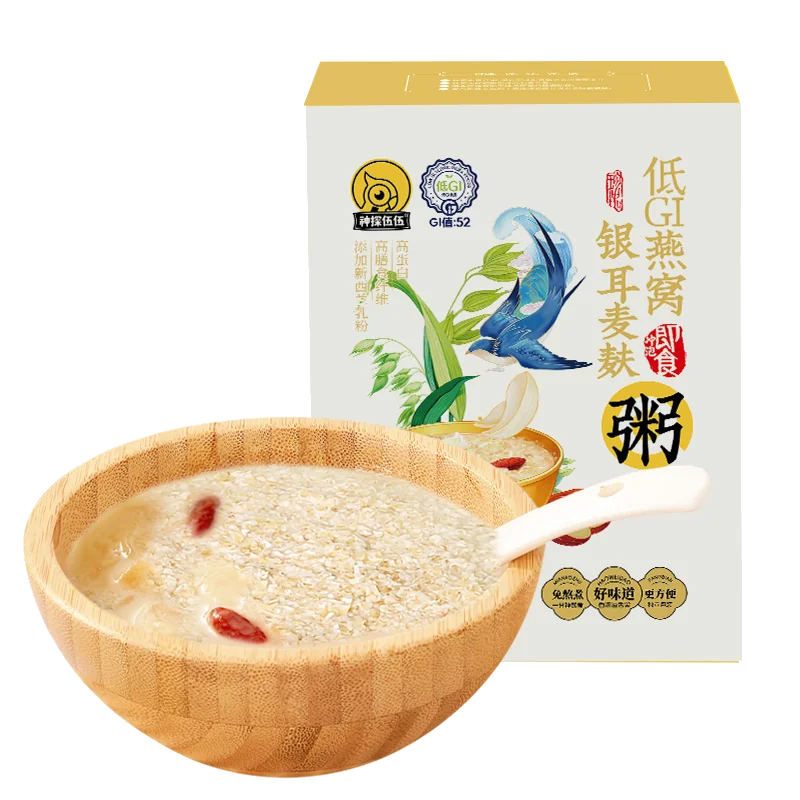 Bird’s Nest and Snow Fungus Oat Bran Congee 300g
