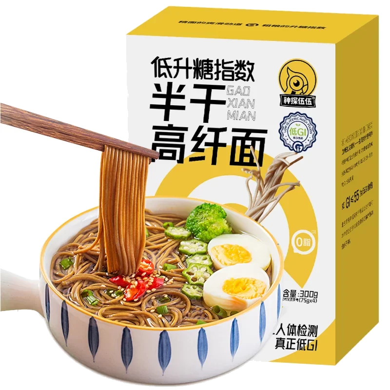 Low GI Semi-Dry High-Fiber Noodles 300g(Contains 45% dietary fiber)