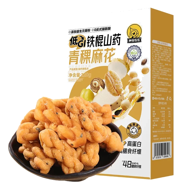 Low GI Yam and Highland Barley Fried Dough Twist 120g (Rich in dietary fiber)