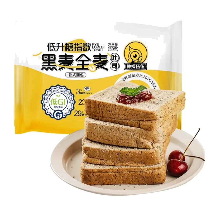 Low GI Rye & Whole Wheat Toast 50g