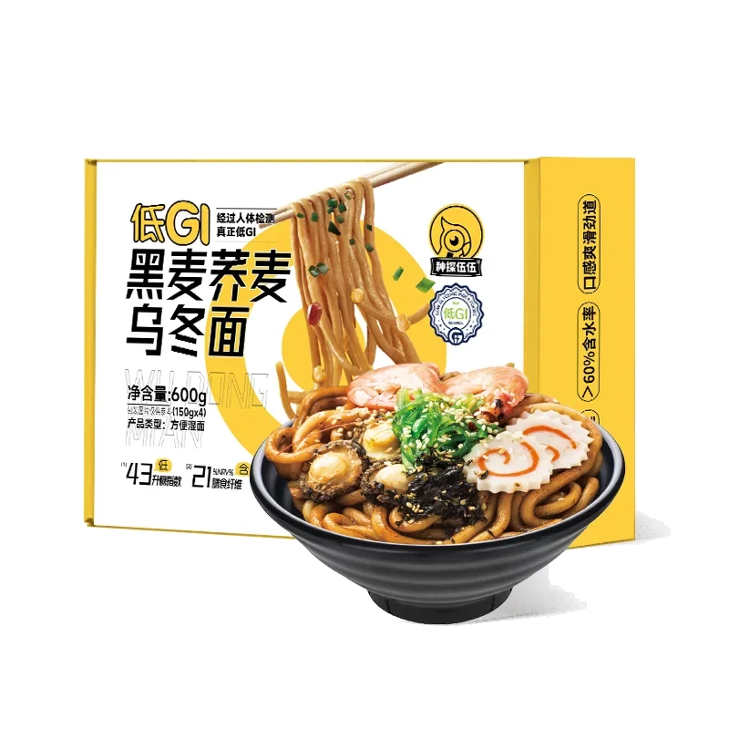 Low GI Rye and Buckwheat Udon Noodles 600g (Low Fat (2%))