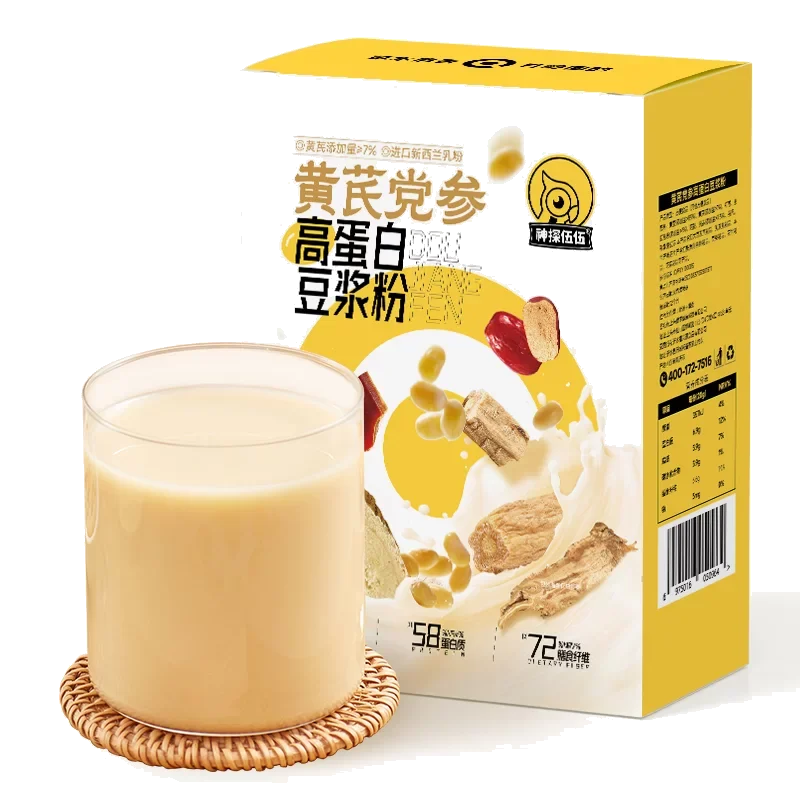 Astragalus, Codonopsis & High-Protein Soy Milk Powder 280g