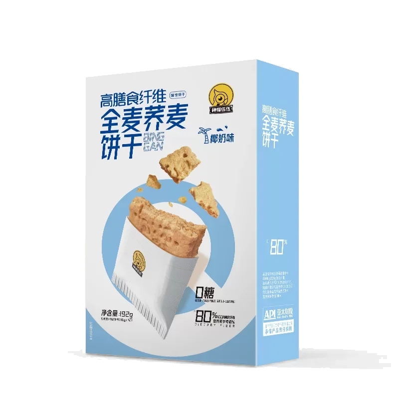 High-Fiber Whole Wheat & Buckwheat Biscuits 192g (Coconut Milk Flavor)