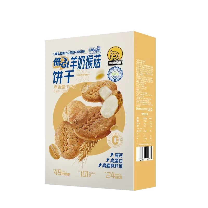 Goat Milk & Lion’s Mane Mushroom Biscuits 192g