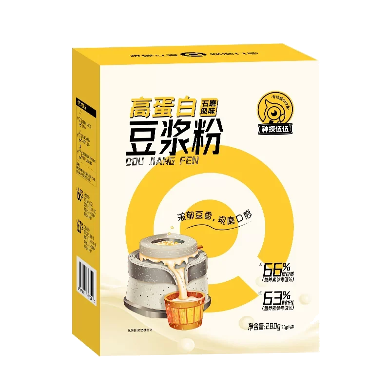 High Protein Soy Milk Powder(Stone-Ground Flavor) 280g