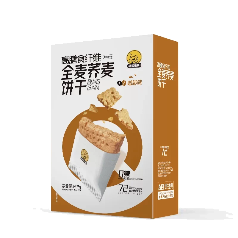 High-Fiber Whole Wheat & Buckwheat Biscuit 192g (Coffee Flavor)