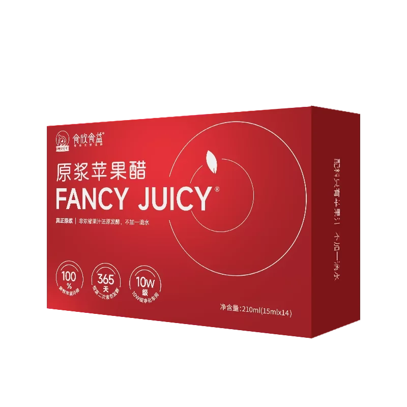 Raw Apple Cider Vinegar 15ml、210ml、500ml (Clean Ingredients)