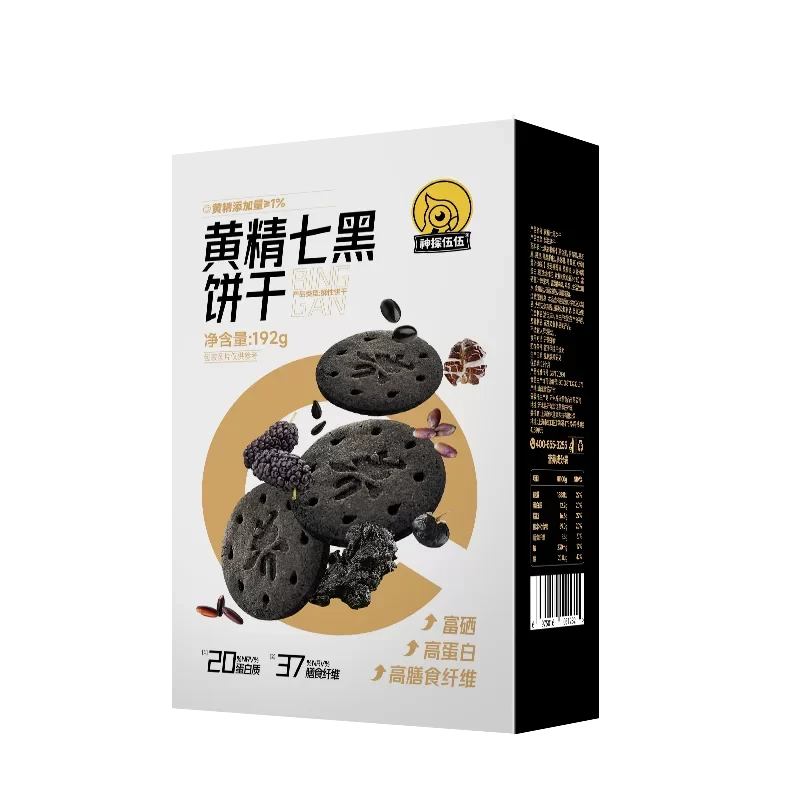Polygonatum & Seven Black Grains Biscuits 192g()
