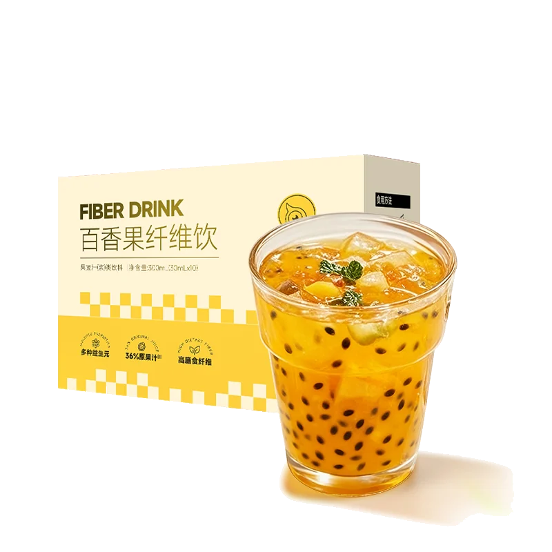 Passion Fruit Fiber Drink 30ml( Contains≥15% NFC Juice)