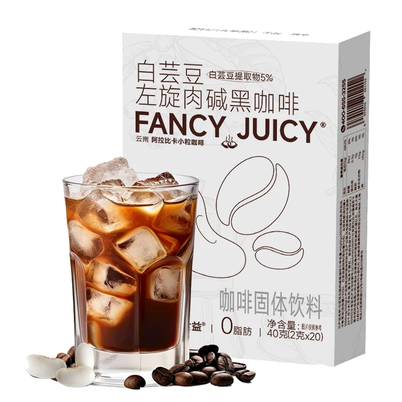 White Kidney Bean Extract & L-Carnitine Black Coffee 40g ( 0 Fat, High Protein)