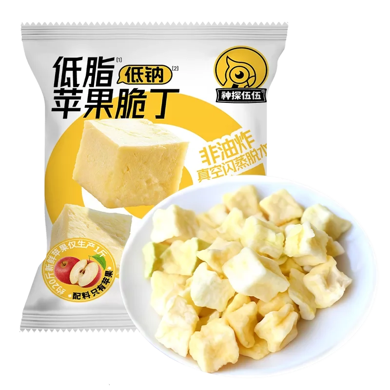 Low Fat Apple Crisp Dices 10g(Ingredient only Apple)