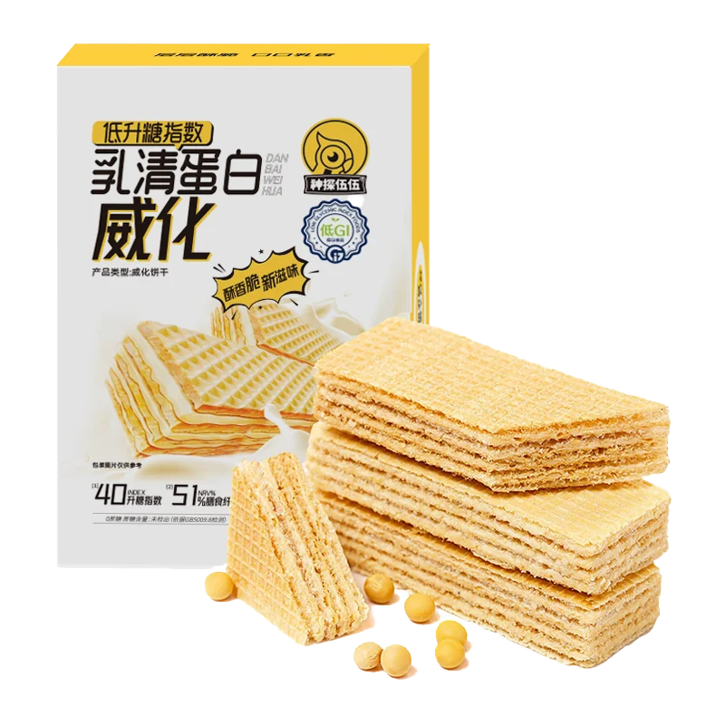 Low- GI Whey Protein Wafer Cookie 180g (0 Trans Fat, 0 Sucrose)