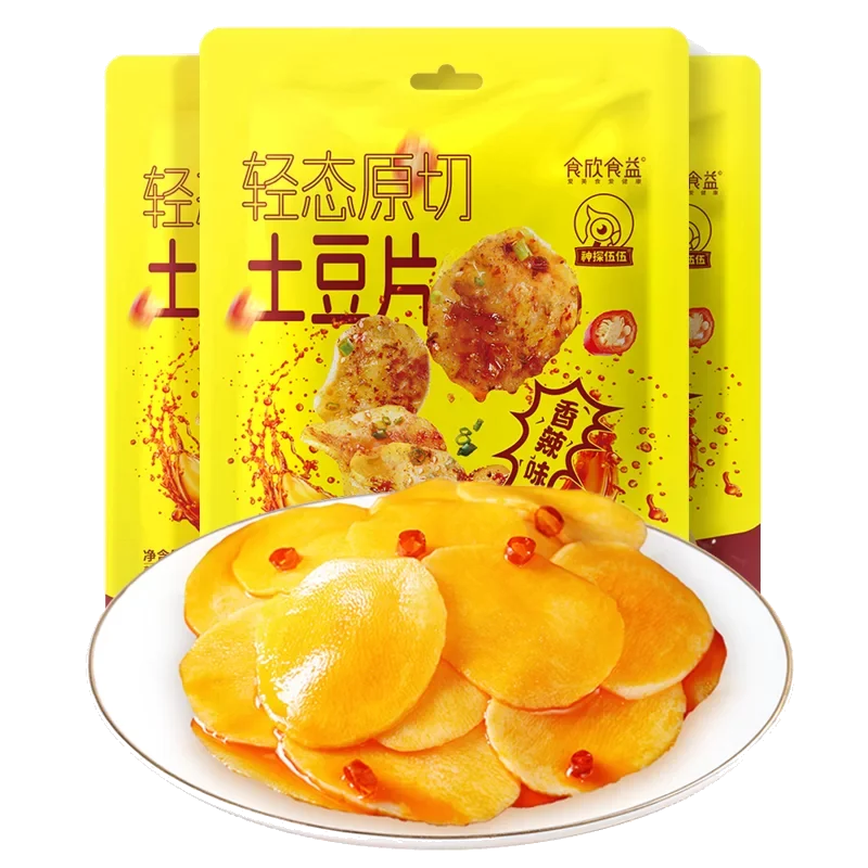 Light Style Original Cut Potato Chips 90g ( Barbecue/ Spicy Flavor)